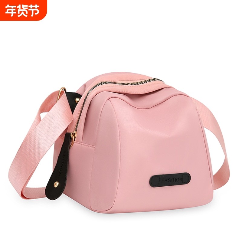 单肩小包包女2023新款大容量斜挎包女包帆布时尚百搭牛津布贝壳包,箱包皮具/热销女包/男包,通用款女包,淘宝优惠券,粉丝福利购,淘宝优惠卷