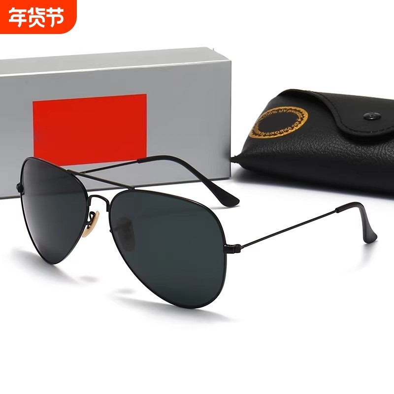 新款经典3026钢化玻璃飞行员式防紫外线太阳眼镜开车蛤蟆镜太阳镜