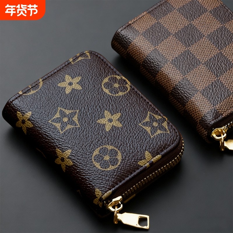 真软皮防消磁卡包女士多卡位大容量高档拉链证件驾驶证卡片收纳包,箱包皮具/热销女包/男包,卡包,淘宝优惠券,粉丝福利购,淘宝优惠卷