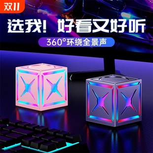 黑武士蓝牙音响低音炮大音量户外便携式 迷你小音箱高音质2025新款