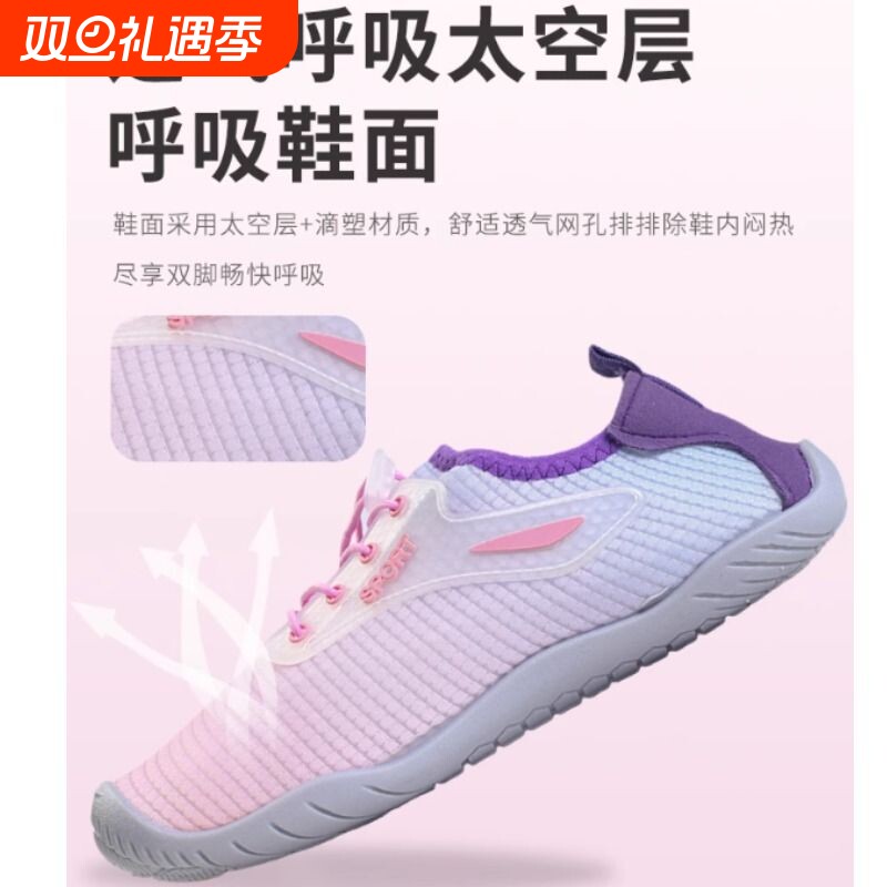 室内健身鞋男女跳绳鞋减震专用健身房跑步机鞋瑜伽V训练防滑运动