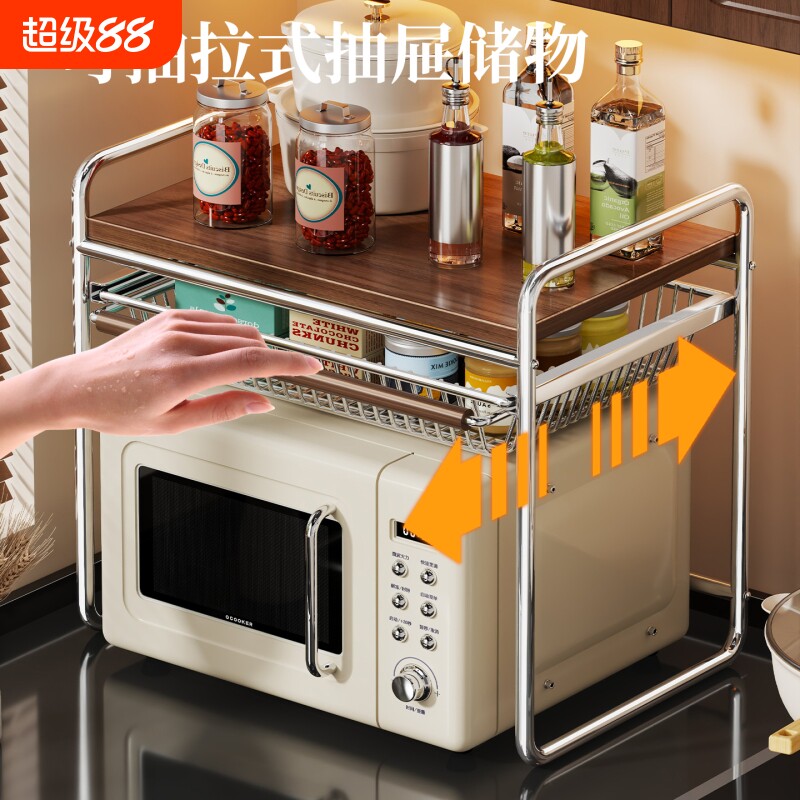 厨房微波炉置物架桌面收纳图片