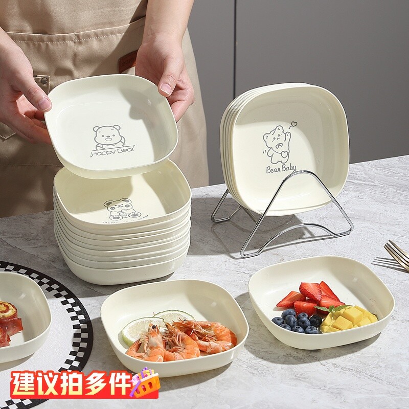 日式塑料可爱家用吐骨碟骨碟吐骨盘水果盘餐桌吐骨头盘碟客厅渣盘