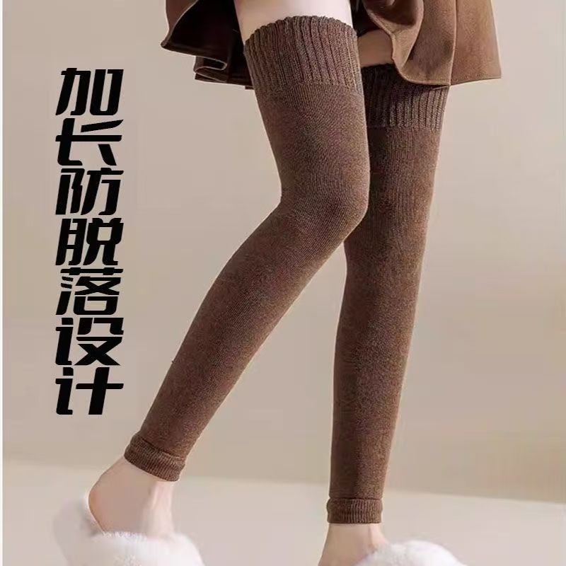 护膝袜套过膝长筒袜子女秋冬季加厚加绒保暖长腿袜冬天小腿袜加长