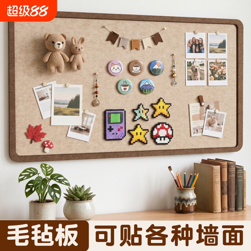 免打孔毛毡板创意照片墙背景板图片