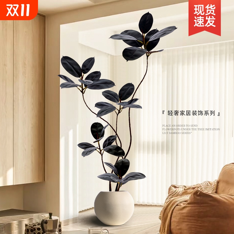 仿真绿植橡皮树大型客厅装饰摆件