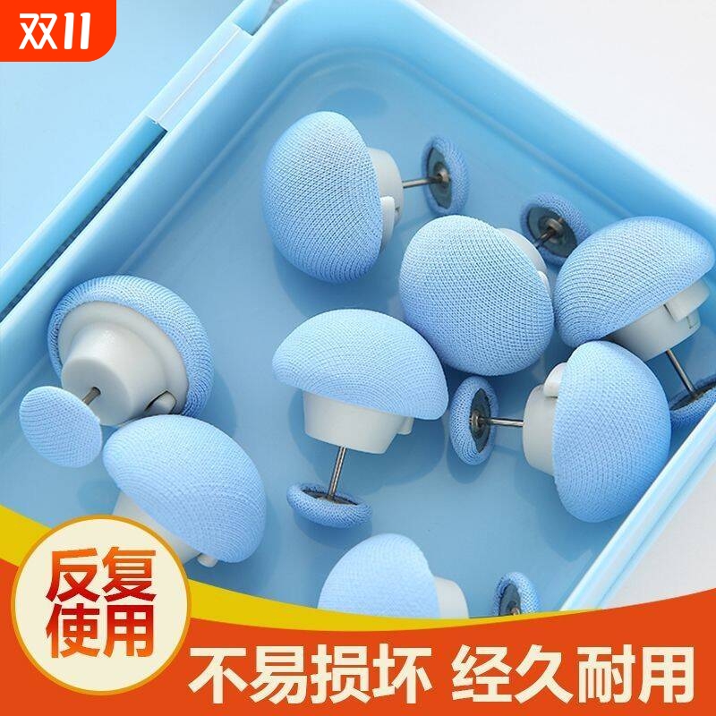 厚被子防跑固定器可拆卸重复使用防滑被子角被套棉布钉棉被固定扣