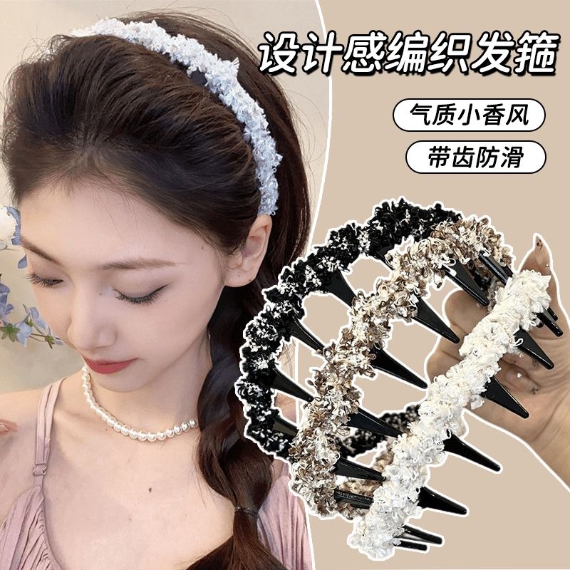 甜美轻奢头箍编织波浪发箍蓬松气质超仙带齿新款防滑感发洗脸发卡