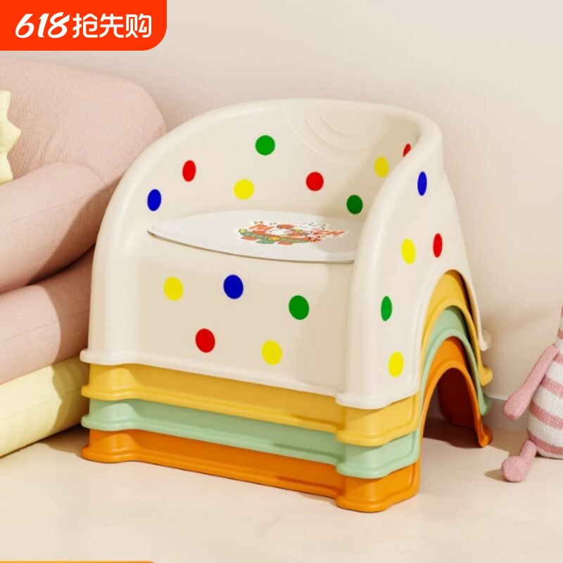 婴幼儿塑料小凳子儿童叫叫椅加厚宝宝靠背椅餐椅学习椅防滑洗澡凳