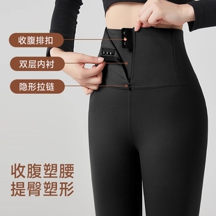 薄款 鲨鱼裤 瑜伽裤 小个子收腹提臀加绒加厚保暖打底裤 女外穿秋冬季
