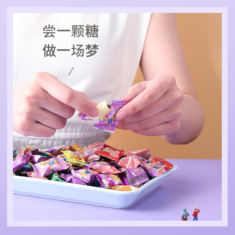 金丝猴小镀铝奶糖500g袋装牛奶糖喜糖婚糖糖果怀旧年货零食批发