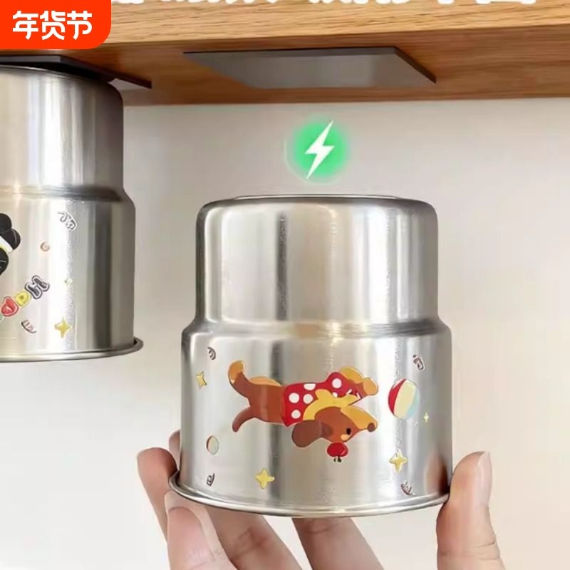 甄义堂磁吸刷牙杯304不锈钢抗菌防霉儿童刷口杯情侣洗漱水杯镜柜,家庭/个人清洁工具,洗漱杯,淘宝优惠券,粉丝福利购,淘宝优惠卷