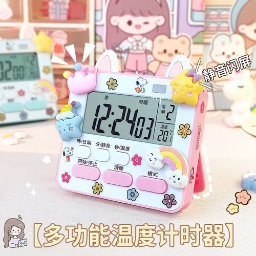 计时器倒提醒考研做题学生学习时间管理厨房电子多功能闹钟表静音