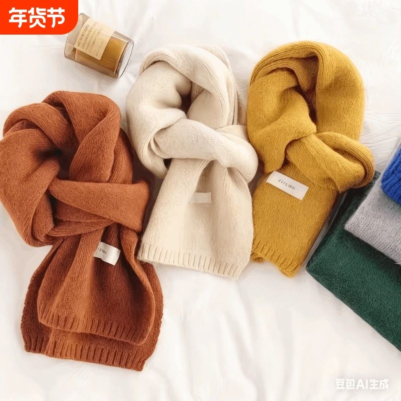 儿童鹿毛绒红色围巾新款纯色男女冬季保暖针织围脖羊毛咖色软糯