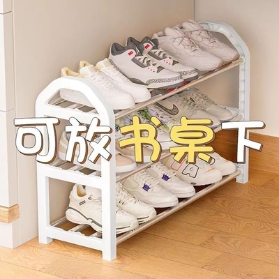 建议宿舍卧室小窄鞋柜子新款2025