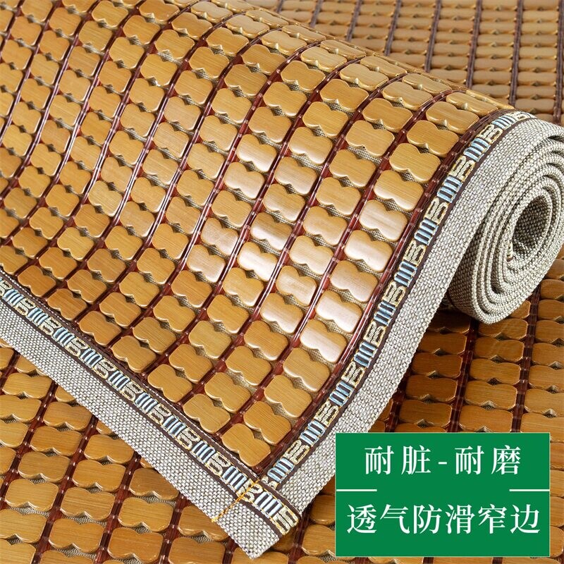 2026夏季新款凉席沙发垫布式竹席家用客厅防滑透气麻将席碳化楠竹