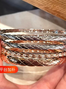 高级感菱格手镯小香风jennie同款