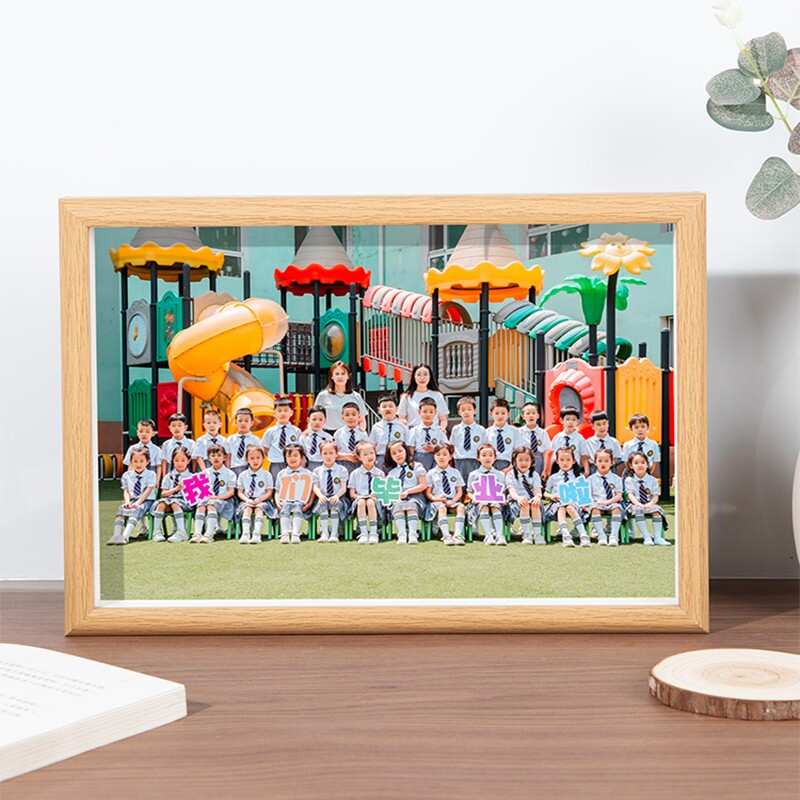毕业纪念相框幼儿园集体合影大尺寸挂墙diy洗照片摆台制定加打印