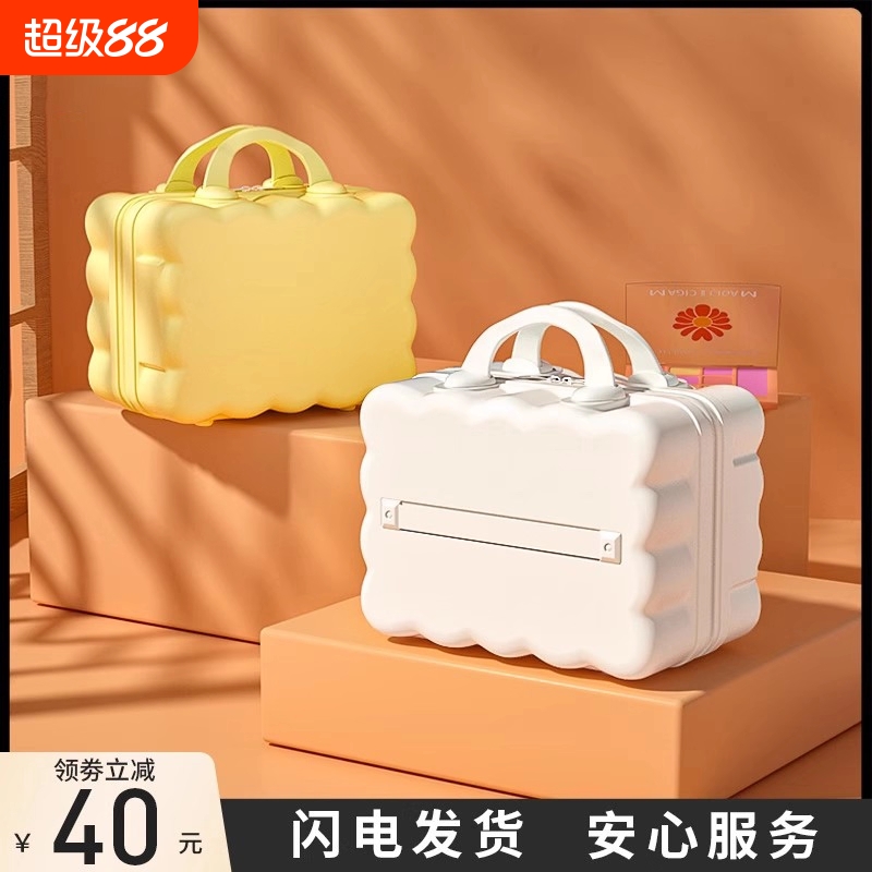 小箱子手提行李箱化妆包女收纳旅行14寸迷你可套拉杆万向轮红色