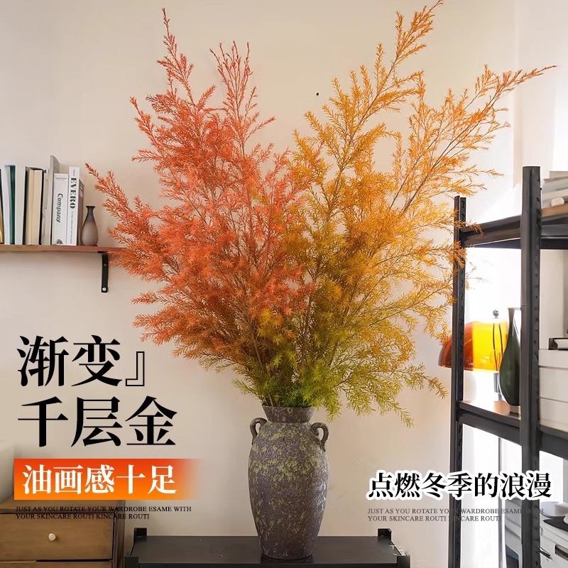 千层金鲜花花瓶黄金香柳鲜切花永生花水培云南直发干花苞空运包邮