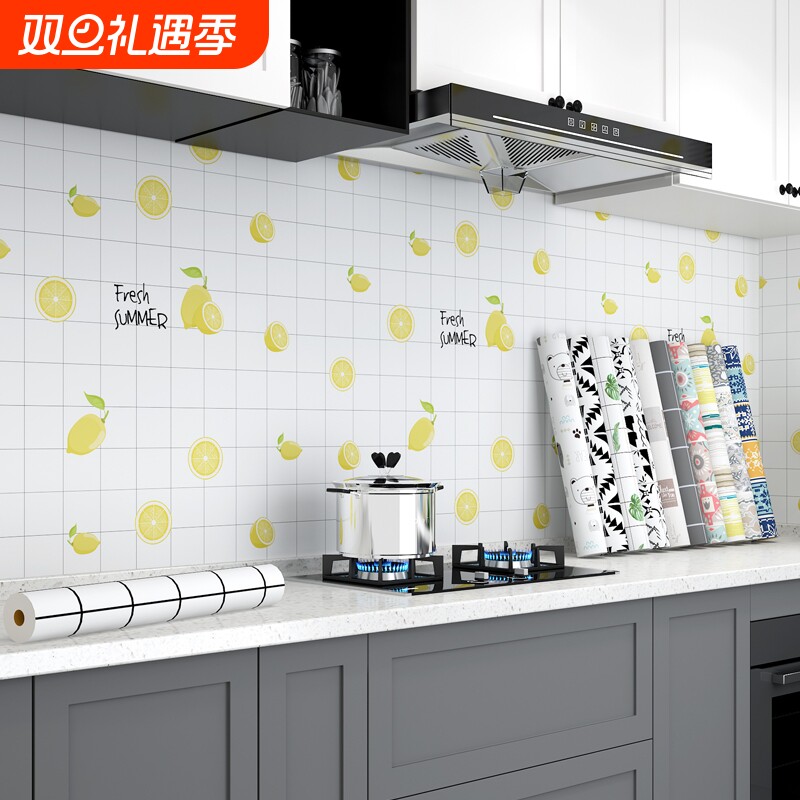 厨房防油贴纸防火耐高温墙贴防水防潮橱柜瓷砖墙纸自粘铝箔纸灶台