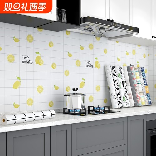 厨房防油贴纸防火耐高温墙贴防水防潮橱柜瓷砖墙纸自粘铝箔纸灶台
