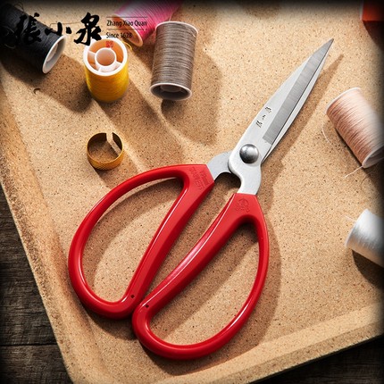 张小泉剪刀不锈钢家用剪子小剪刀手工剪纸剪线头厨房专用尖头正品