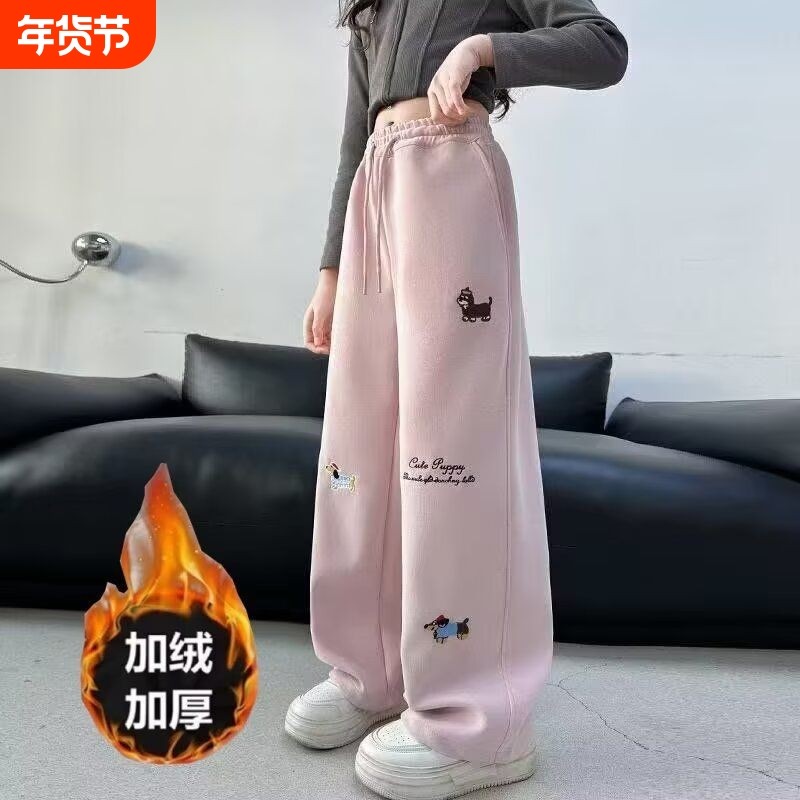 女童加绒裤子秋冬款儿童洋气一体绒卫裤2025新款女大童加厚休闲裤,童装/婴儿装/亲子装,裤子,淘宝优惠券,粉丝福利购,淘宝优惠卷