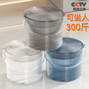 洗澡水桶凳塑料加厚可坐家用浴室手提收纳桶带盖钓鱼桶透明高颜值