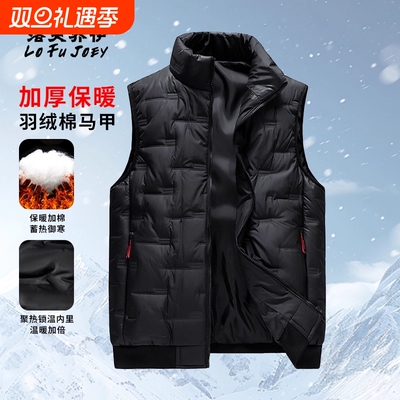 羽绒棉马甲男款2025新款秋冬季保暖背心男士马夹男式坎肩冬天外套