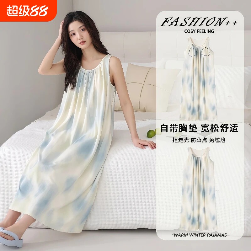 夏季无袖睡裙女带胸罩固定宽松休闲睡衣吊带薄款青年长裙学生韩式