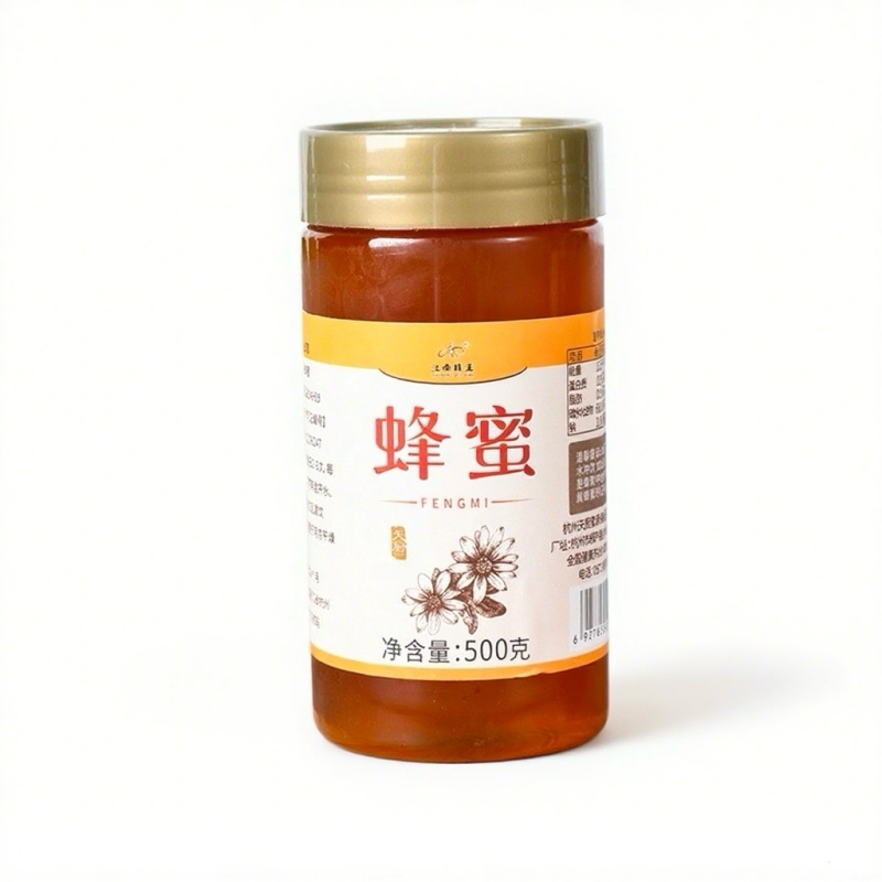 土蜂蜜纯正天然野生蜂蜜自产自销蜂巢蜜纯原蜜食用饮品蜜源深山