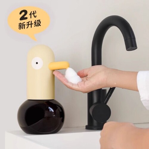 MUID自动感应泡沫洗手机卡通儿童洗手液机智能充电款皂液器洗洁精