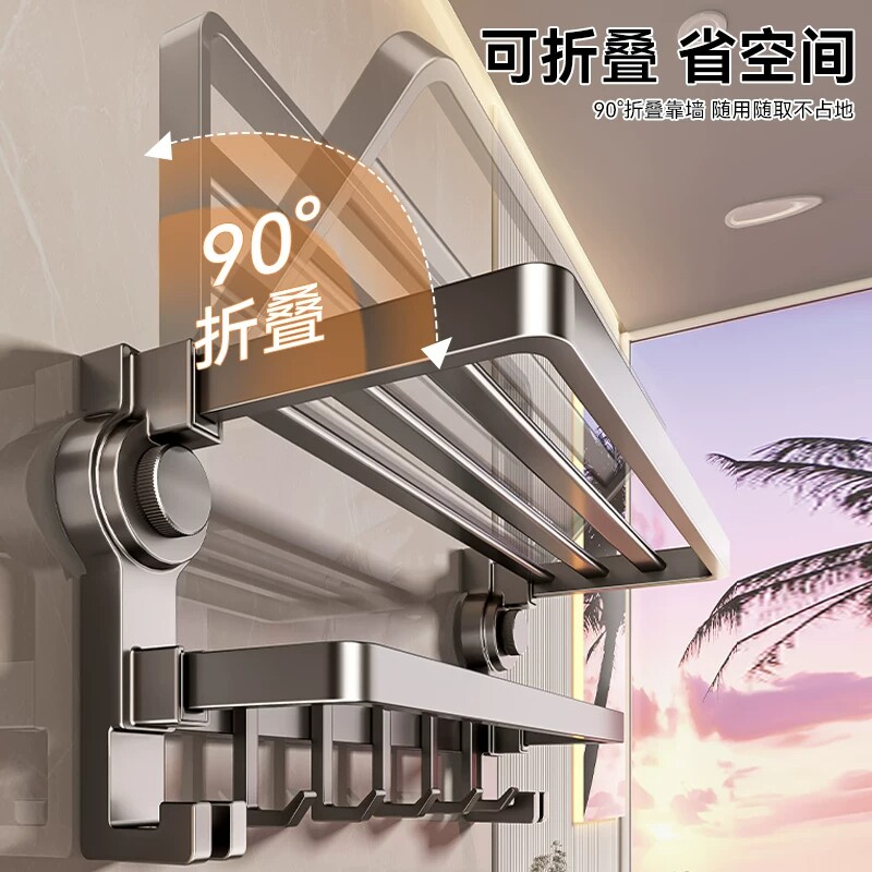 吸盘式毛巾架子免打孔卫生间挂杆置物架浴室厕所浴巾架安装折叠图片