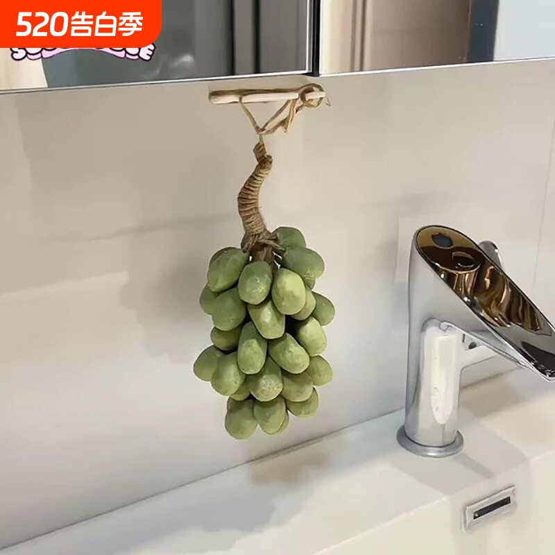 葡萄串手工皂高级香皂香薰皂家用洗手持久留香仿真青提肥皂送朋友