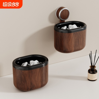 cmeo高颜值吸盘垃圾桶桌面壁挂式化妆室洗脸巾收纳桶卧室迷你家用