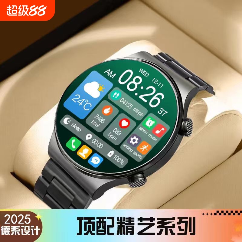 华强北watch 10智能手表蓝牙通话黑科技播放心率血压测量运动手