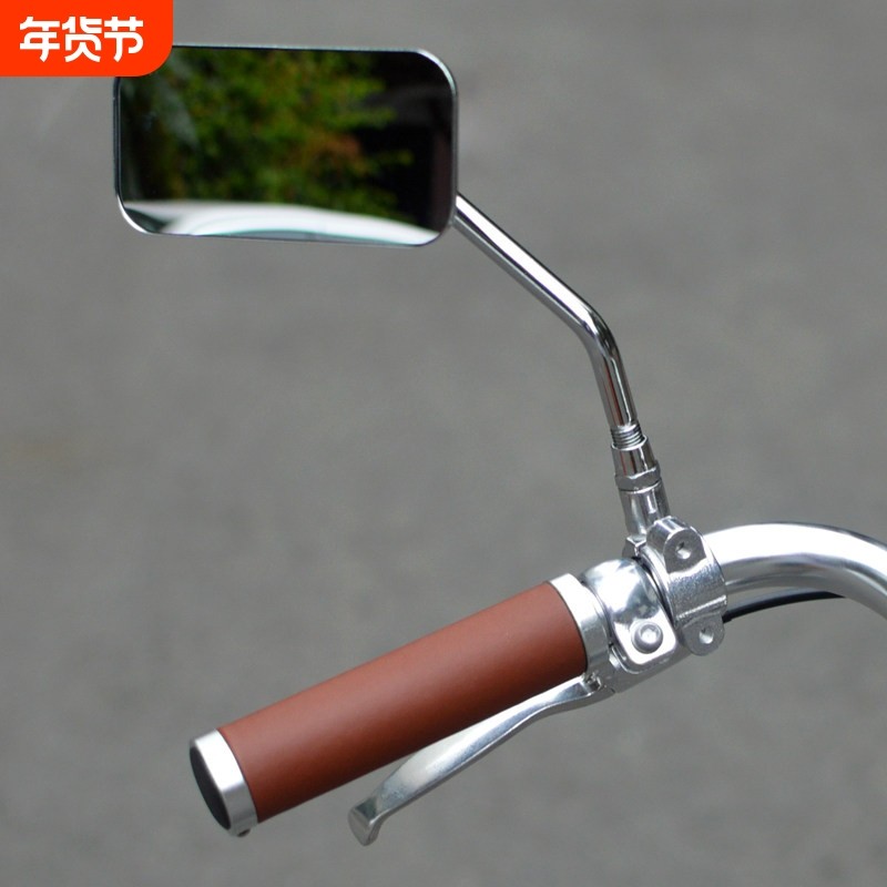 后视镜mirror反光镜金属复古山地车方形自行车22mm管可调节倒车镜
