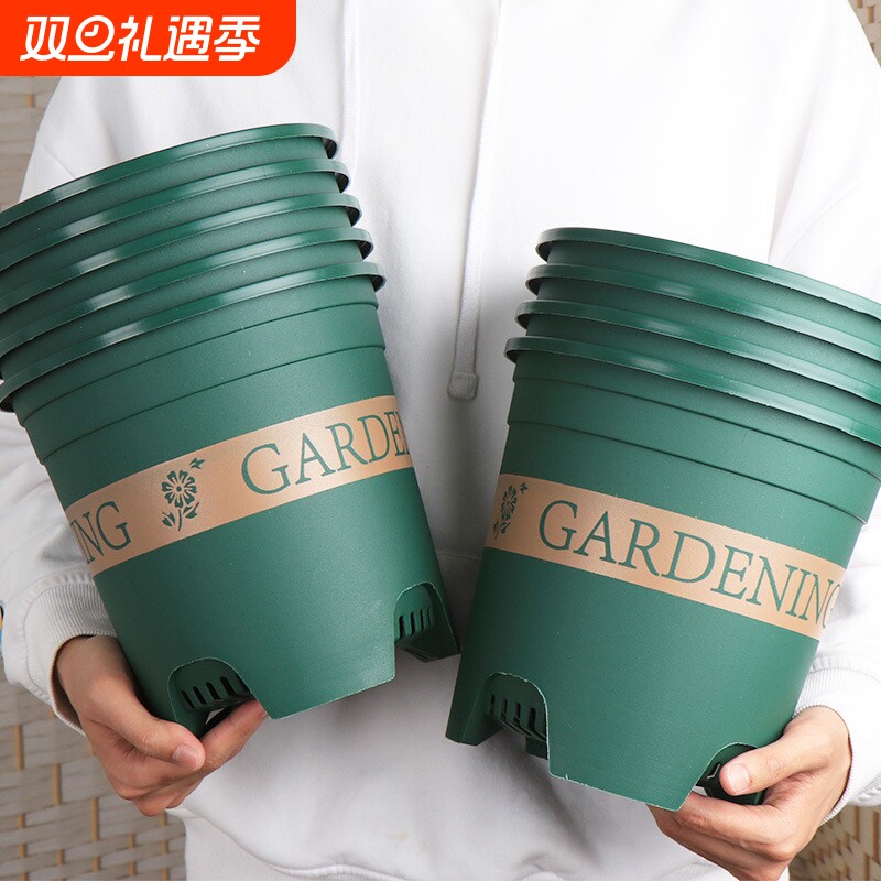 塑料简约控根加仑花盆