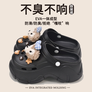 夏季 新款 EVA厚底超人气达菲熊洞洞鞋 女防滑不臭包头舒适凉拖鞋