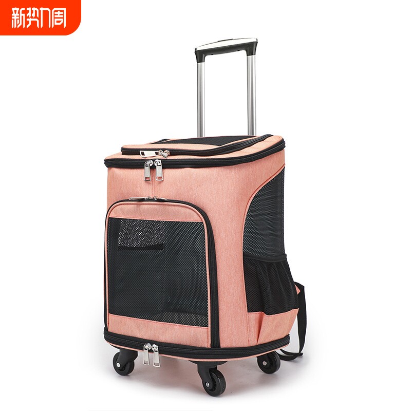 2026猫包新款宠物包拉杆包大容量猫咪背包洗澡外出便携包批发