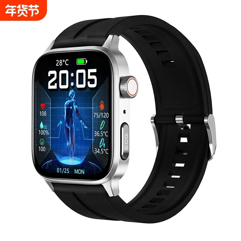 新款pro8智能手表心率体温ECG心电监测信息推送运动手表手环代