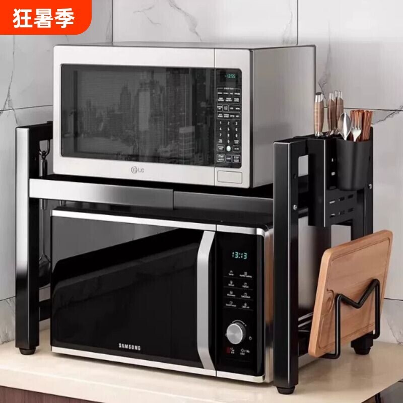 厨房微波炉架子置物架多功能台面电饭锅烤箱收纳支架多层双层单层