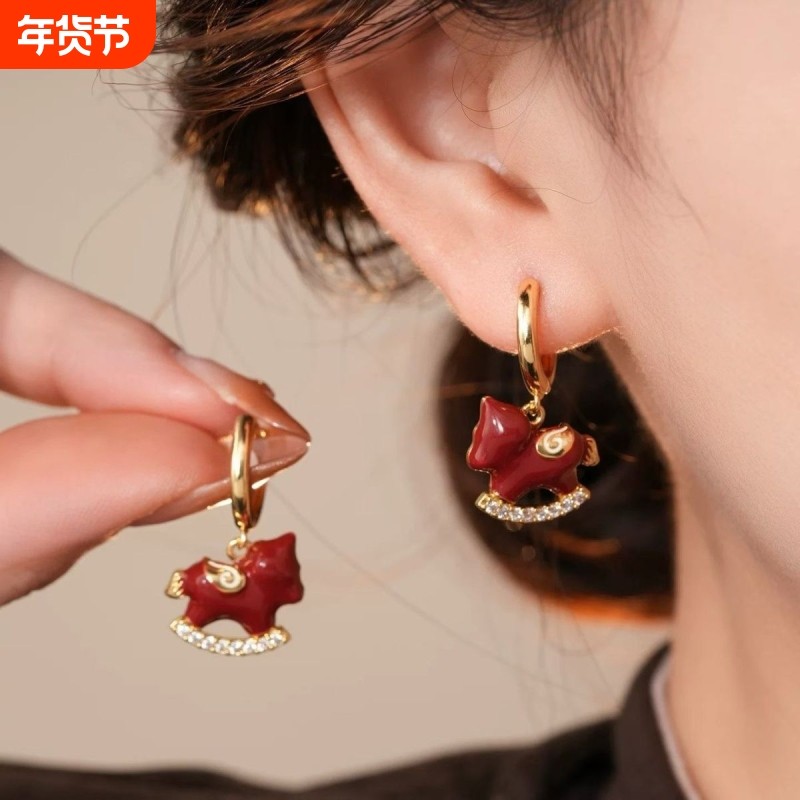 2026马年生肖滴油小马耳扣女时尚小众设计感本命年红色马吊坠耳环,饰品/流行首饰/时尚饰品新,耳环,淘宝优惠券,粉丝福利购,淘宝优惠卷
