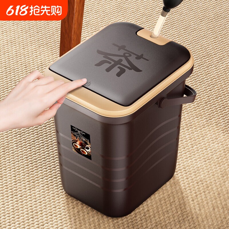 茶水桶茶渣桶茶叶垃圾分离过滤排水桶茶台废水桶家用功夫茶具配件