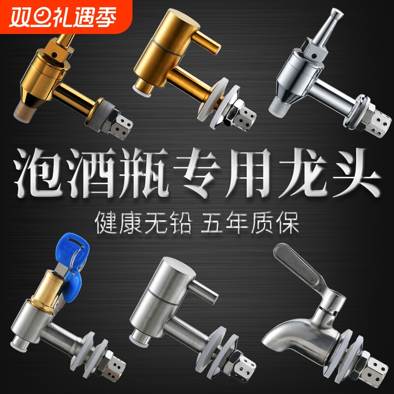 304不锈钢防堵水龙头|千人回购