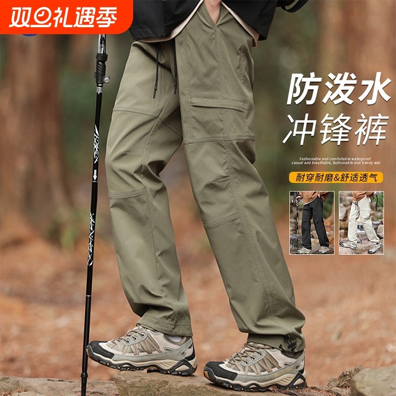 nasa户外加绒冲锋裤男士2025新款直筒休闲长裤防风防水工装裤