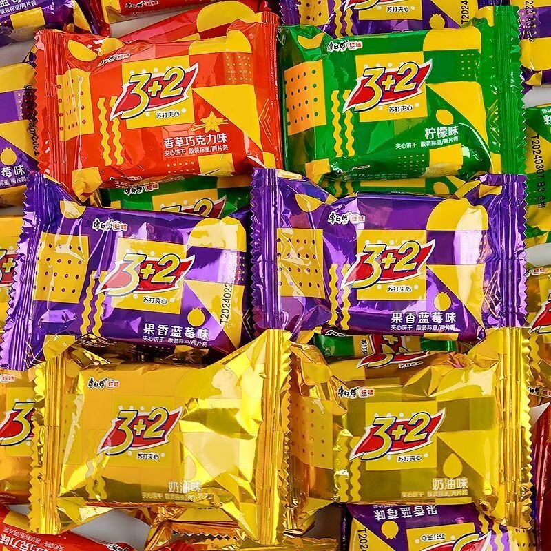 康师傅3加2夹心饼干零食苏打饼干柠檬32小包装休闲食品奶油独立