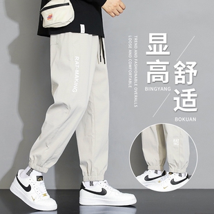 休闲裤男士春秋季2026新款运动裤男款束脚工装长裤子男生速干超薄