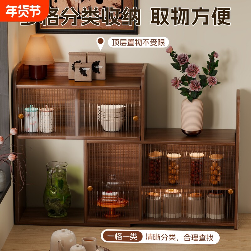 化妆品收纳柜亚克力小型玄关杯架桌面多层梳妆台高级感转角置物架